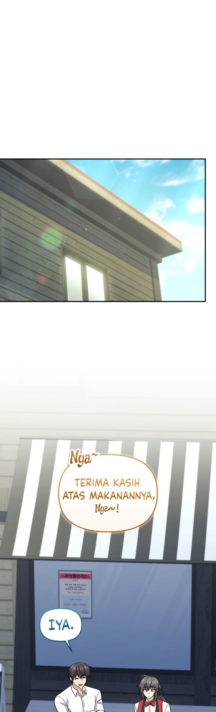 Manhwa Bizarre Restaurant Chapter 64 gambar nomor 2