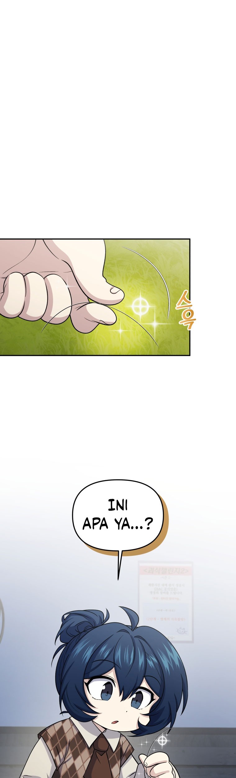 Bizarre Restaurant Chapter 64 Gambar 4