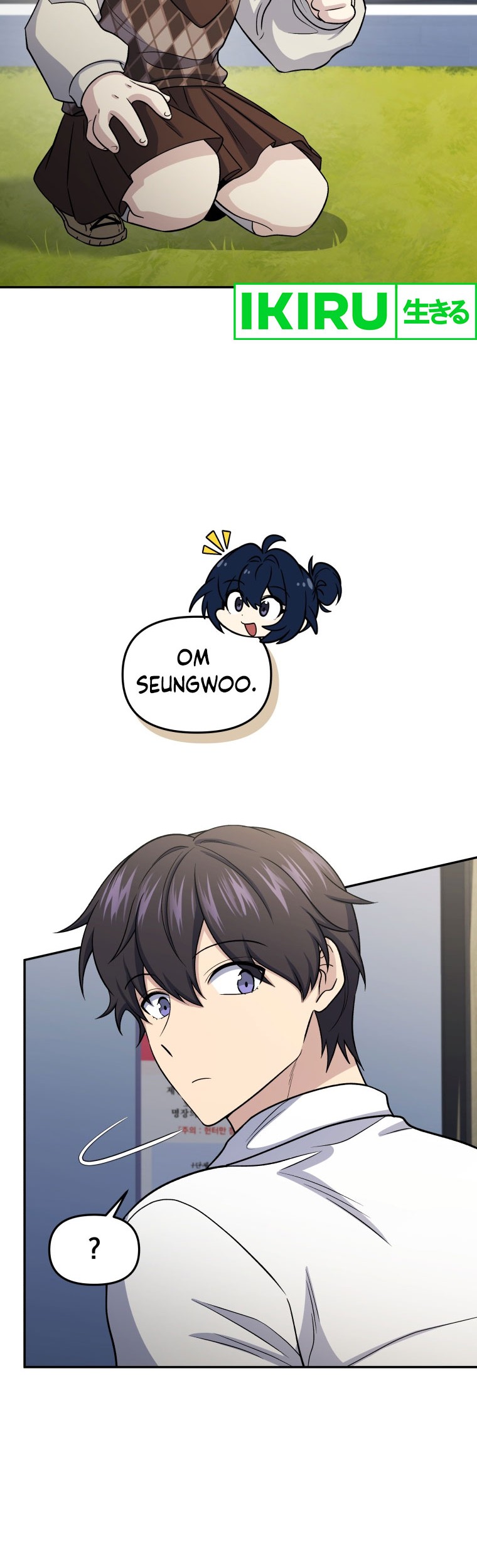 Bizarre Restaurant Chapter 64 Gambar 5