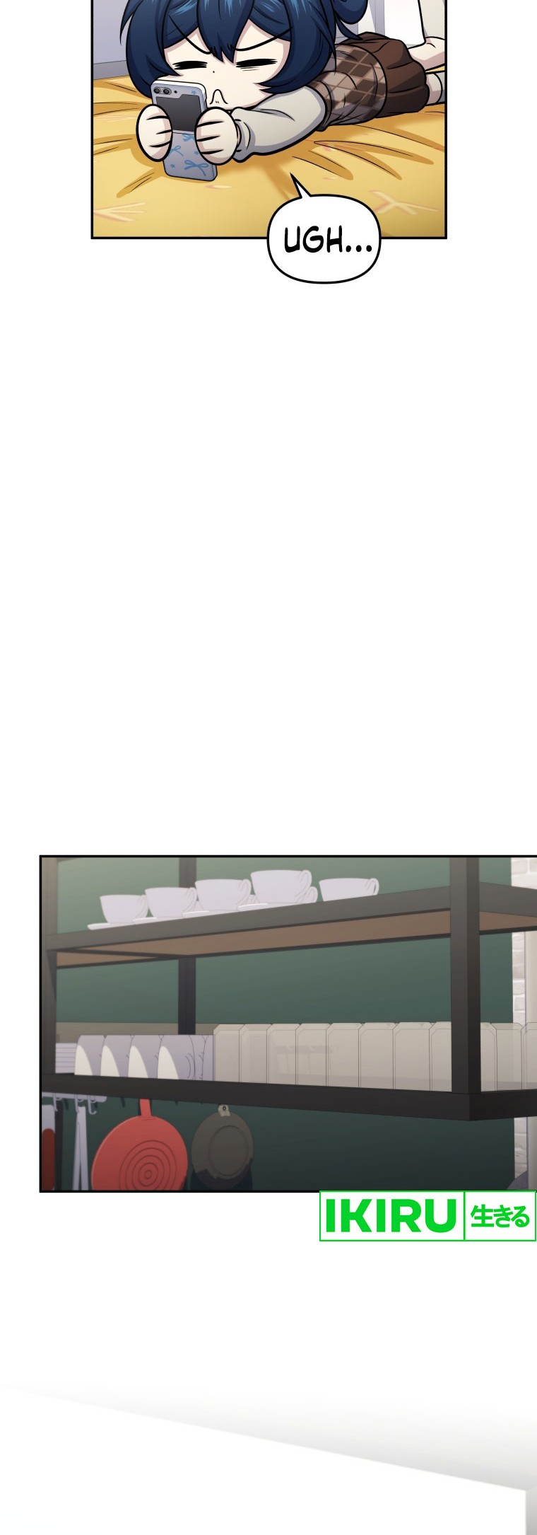 Bizarre Restaurant Chapter 64 Gambar 17