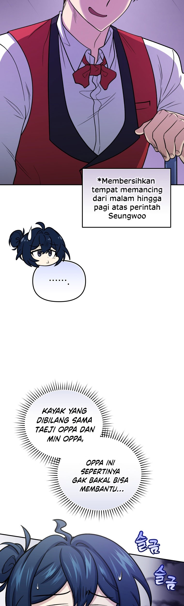 Bizarre Restaurant Chapter 64 Gambar 20