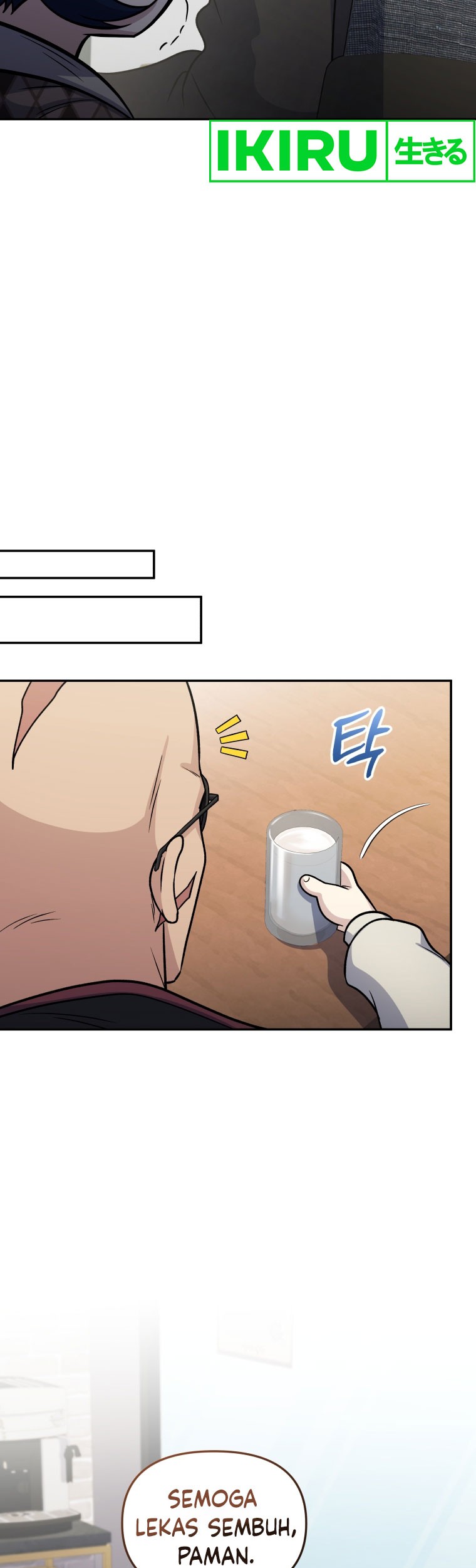 Bizarre Restaurant Chapter 64 Gambar 28