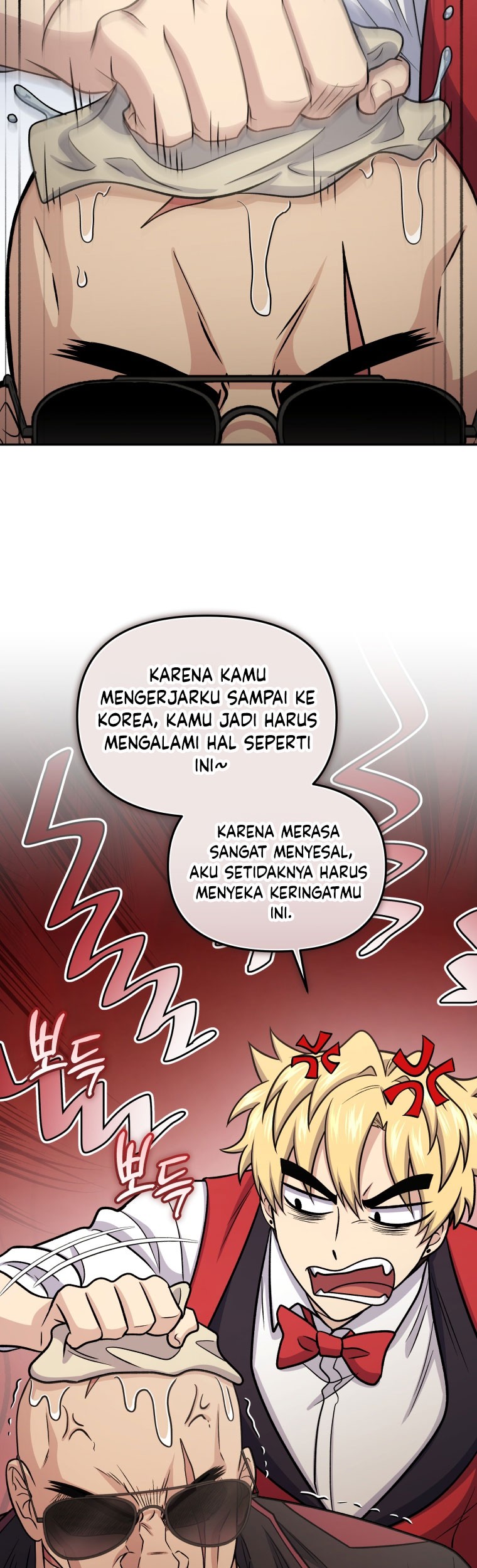Bizarre Restaurant Chapter 64 Gambar 30
