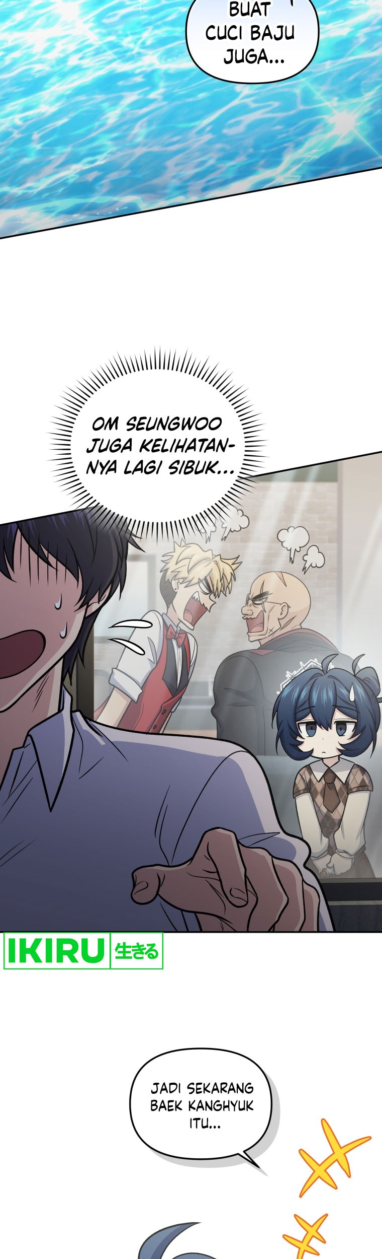 Bizarre Restaurant Chapter 64 Gambar 36