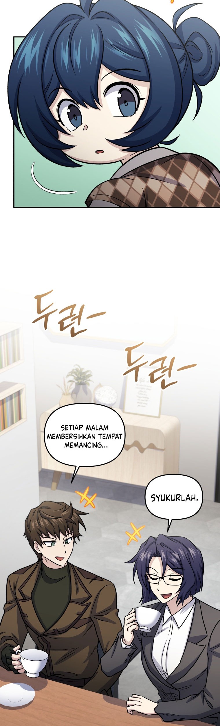 Bizarre Restaurant Chapter 64 Gambar 37