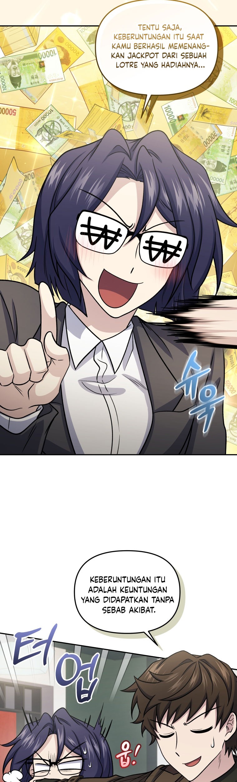 Bizarre Restaurant Chapter 64 Gambar 42