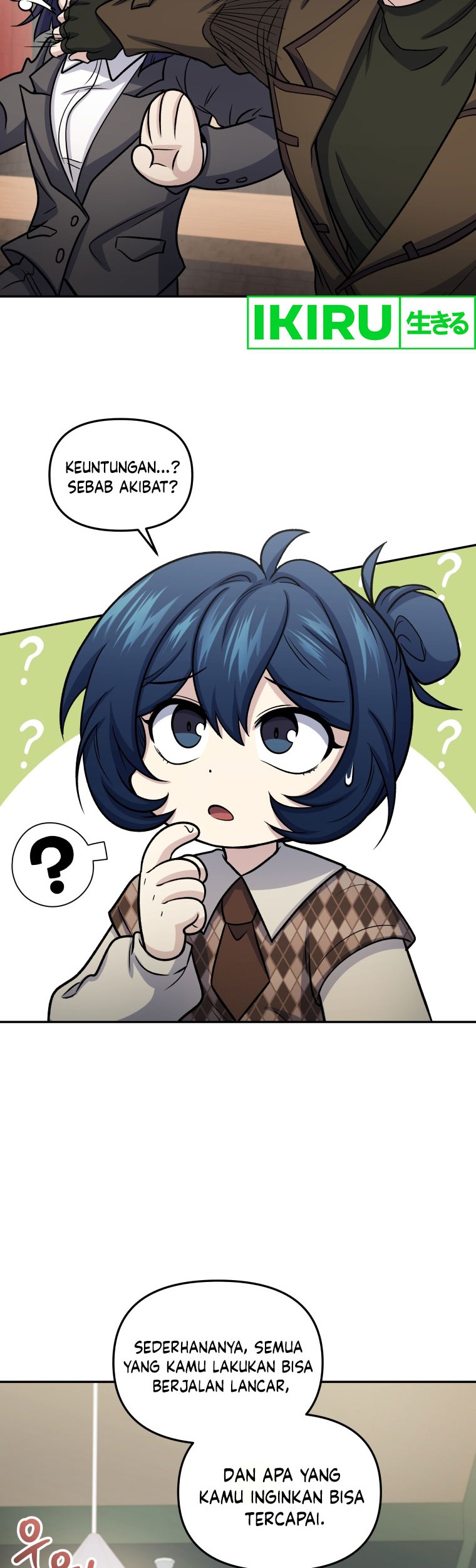 Bizarre Restaurant Chapter 64 Gambar 43