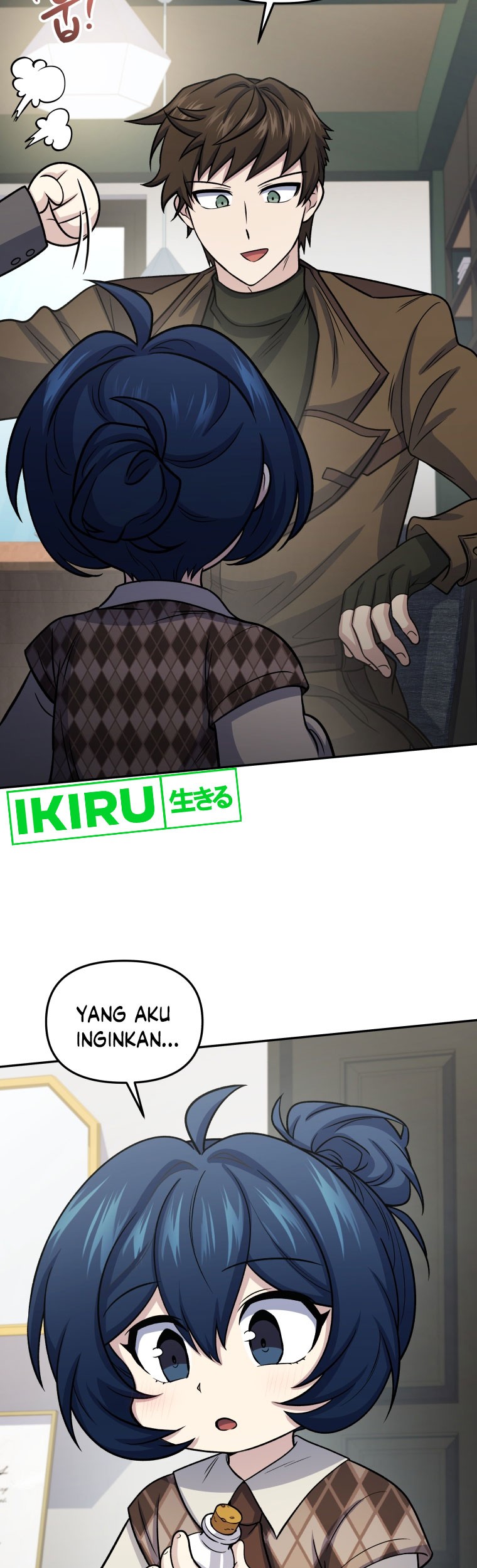 Bizarre Restaurant Chapter 64 Gambar 44