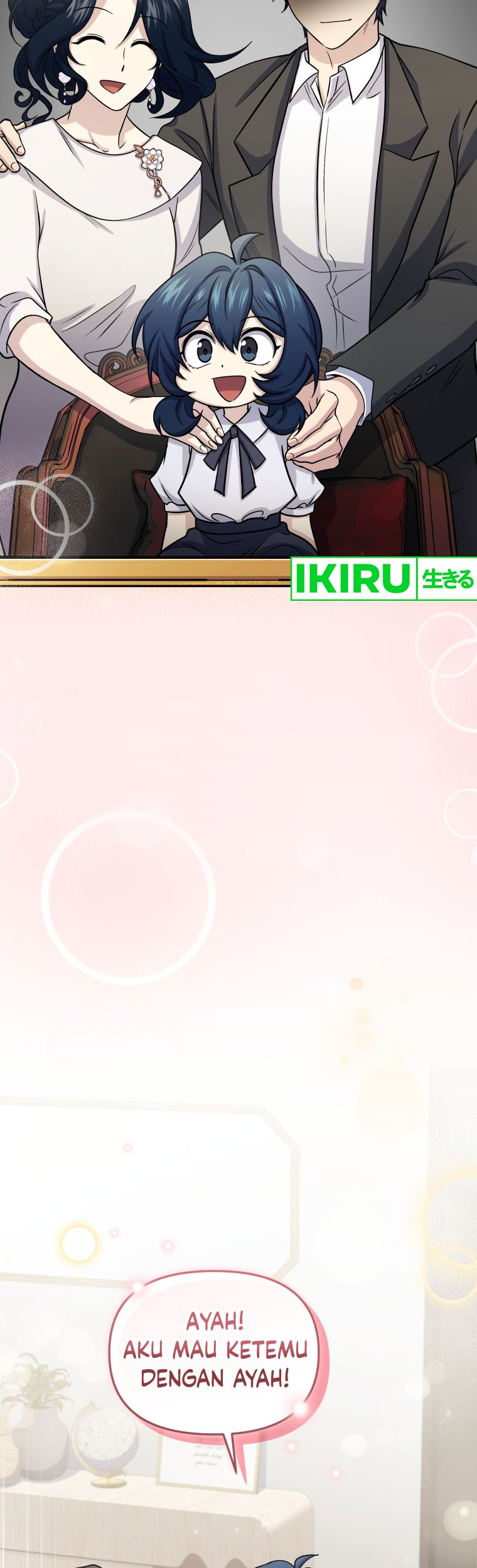 Bizarre Restaurant Chapter 64 Gambar 48