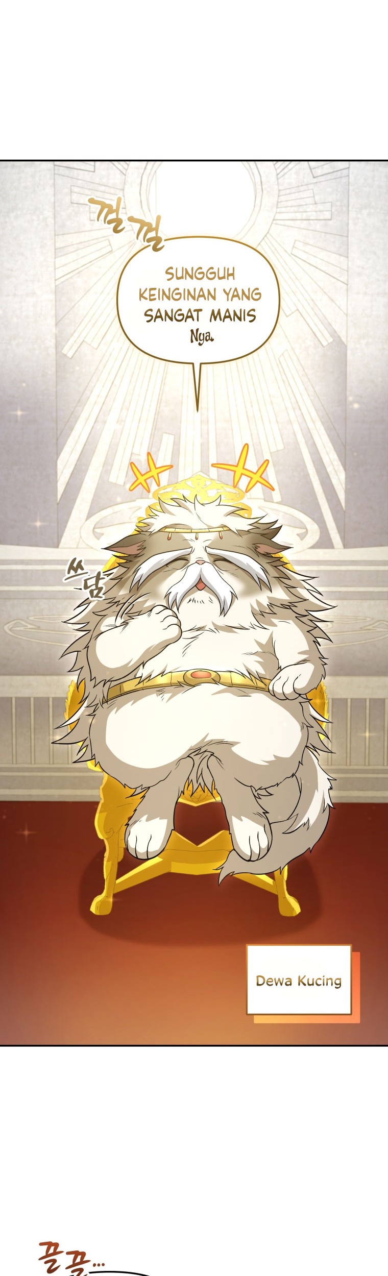 Bizarre Restaurant Chapter 64 Gambar 51