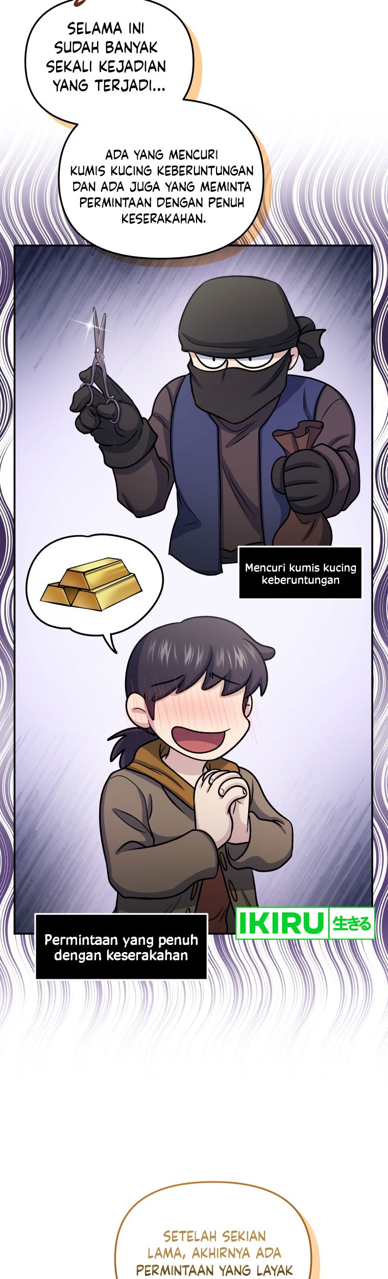 Bizarre Restaurant Chapter 64 Gambar 52