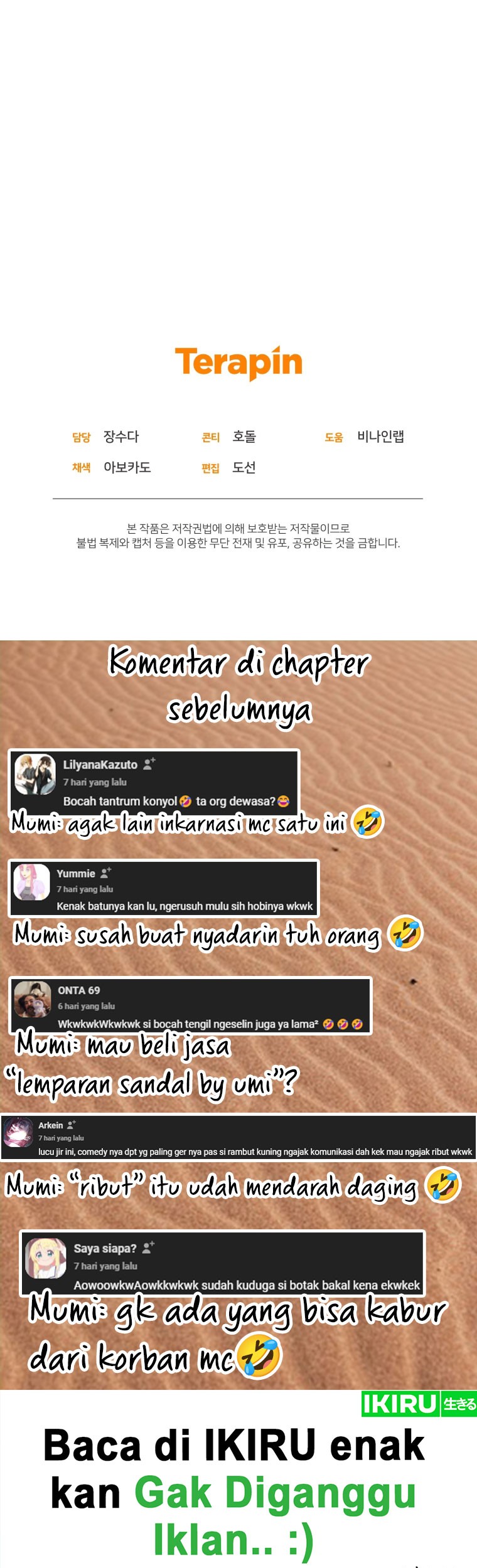 Bizarre Restaurant Chapter 64 Gambar 60