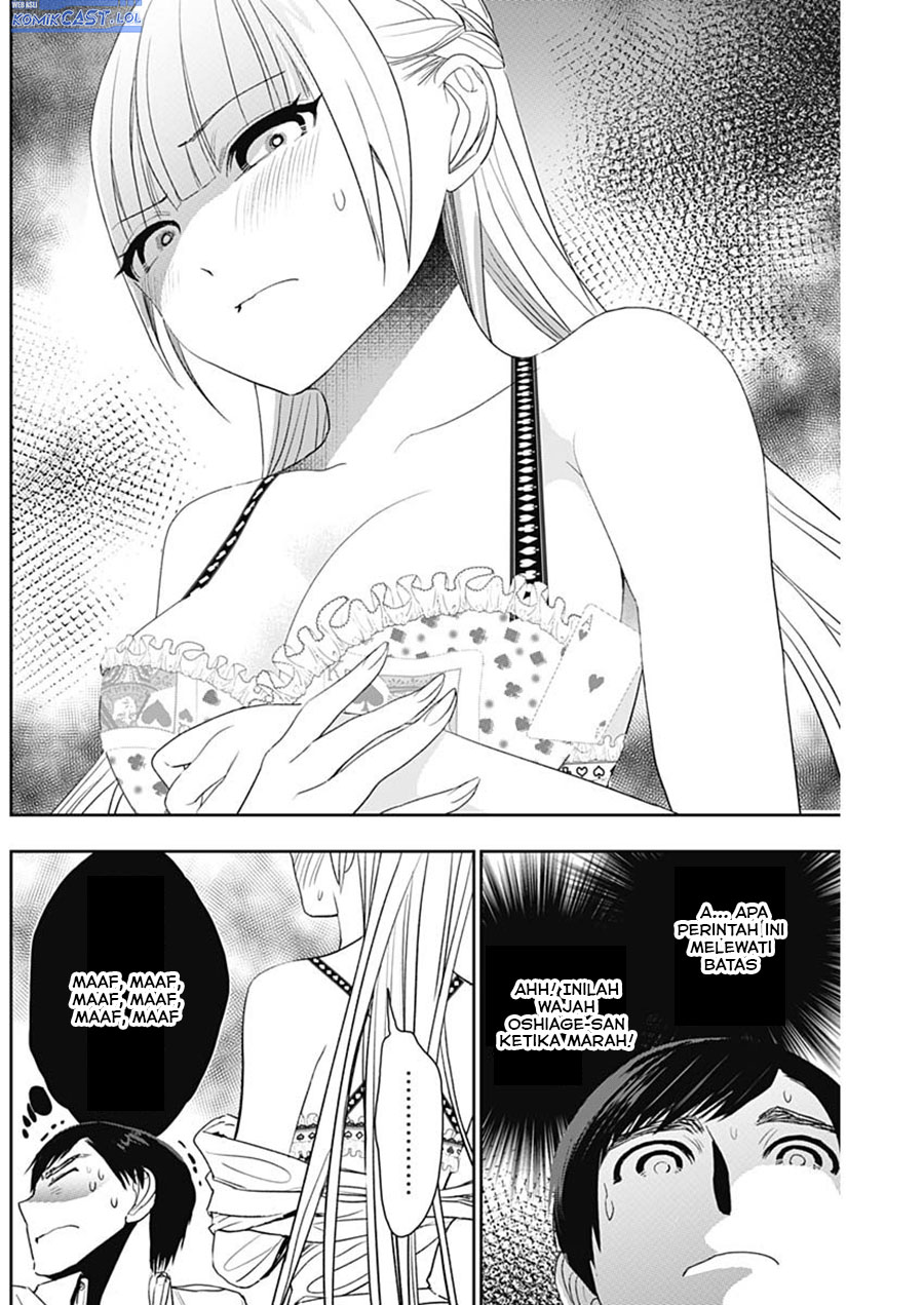 Batsu Harem Chapter 114 Gambar 11