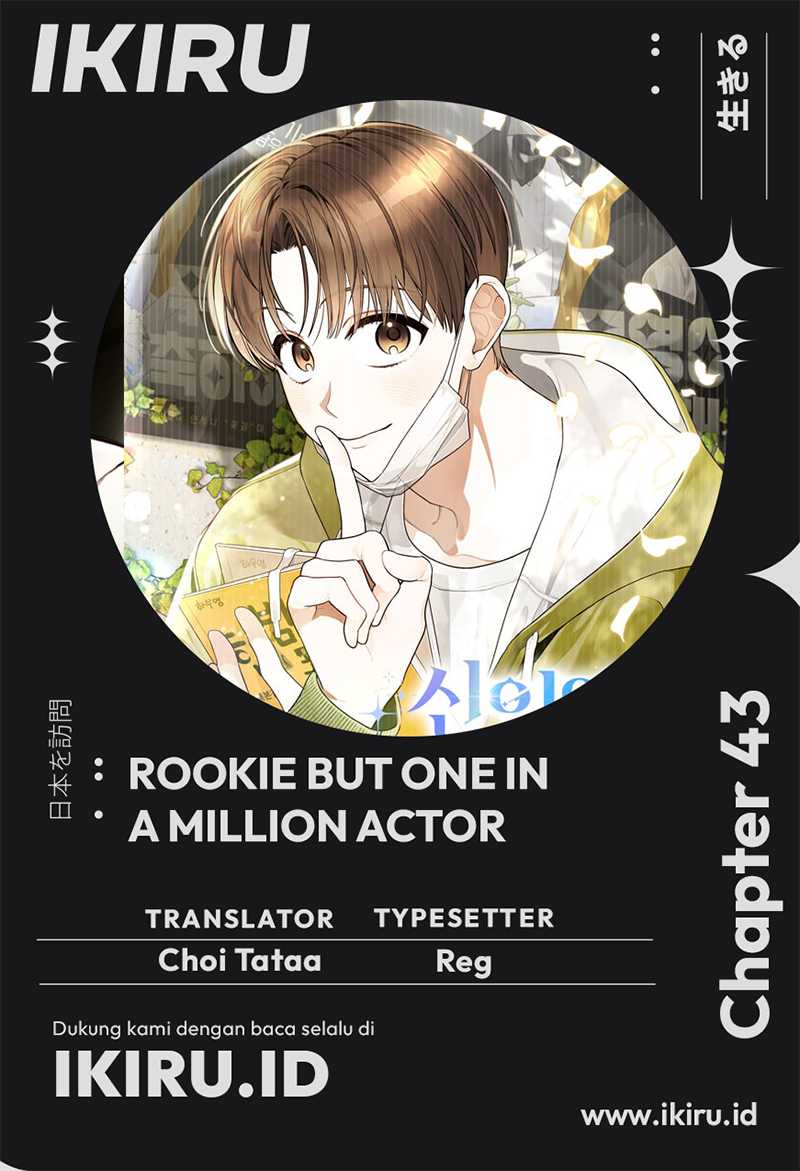 Komik Rookie but One-In-A-Million Actor Chapter 43 gambar nomor 1