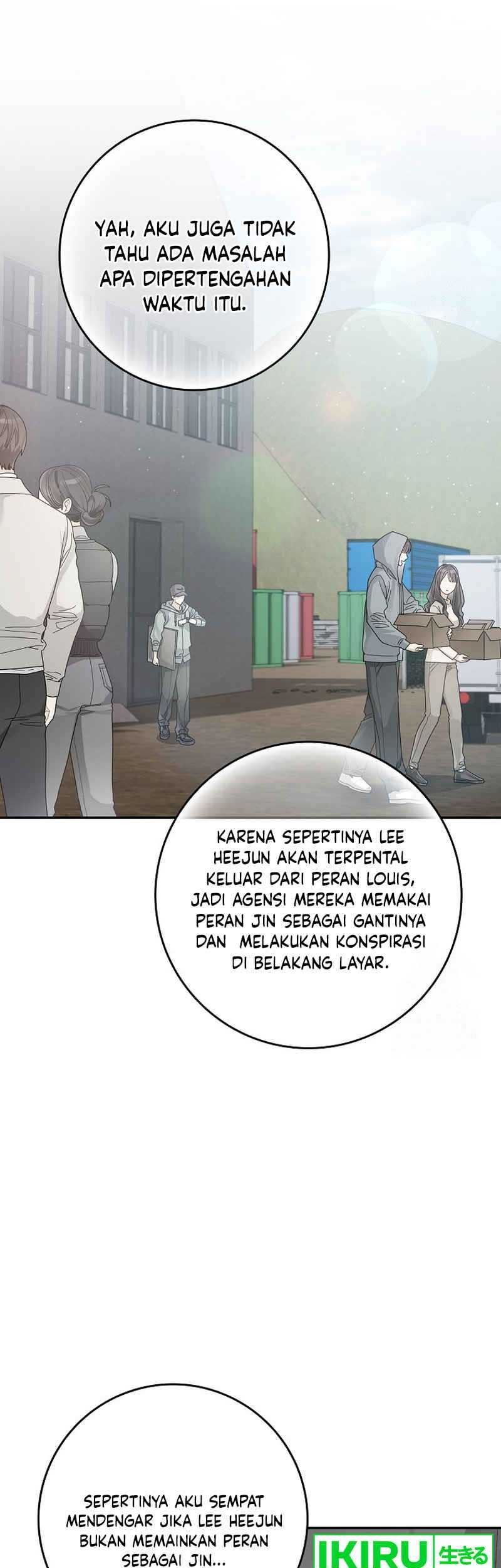 Rookie but One-In-A-Million Actor Chapter 43 Gambar 18