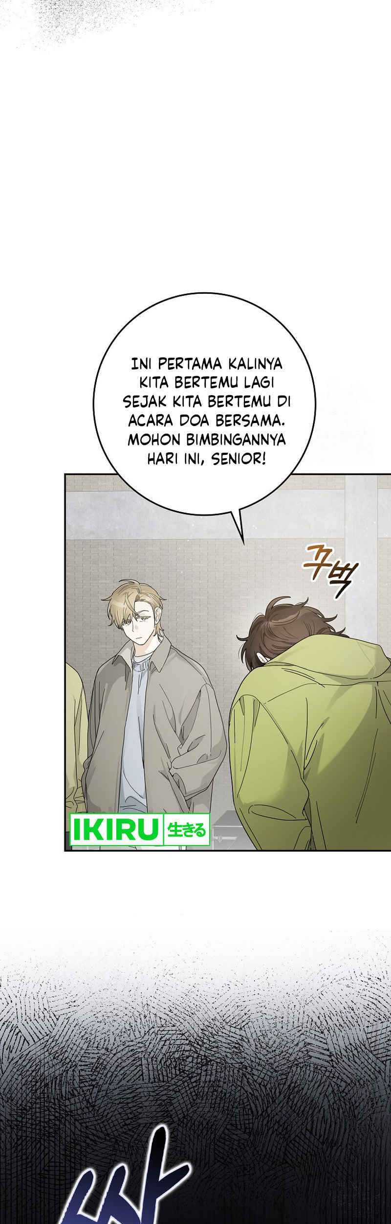 Rookie but One-In-A-Million Actor Chapter 43 Gambar 33