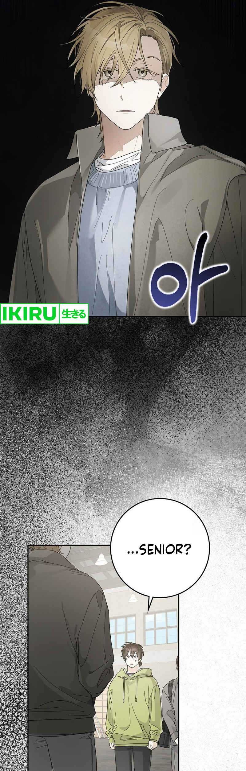 Rookie but One-In-A-Million Actor Chapter 43 Gambar 35