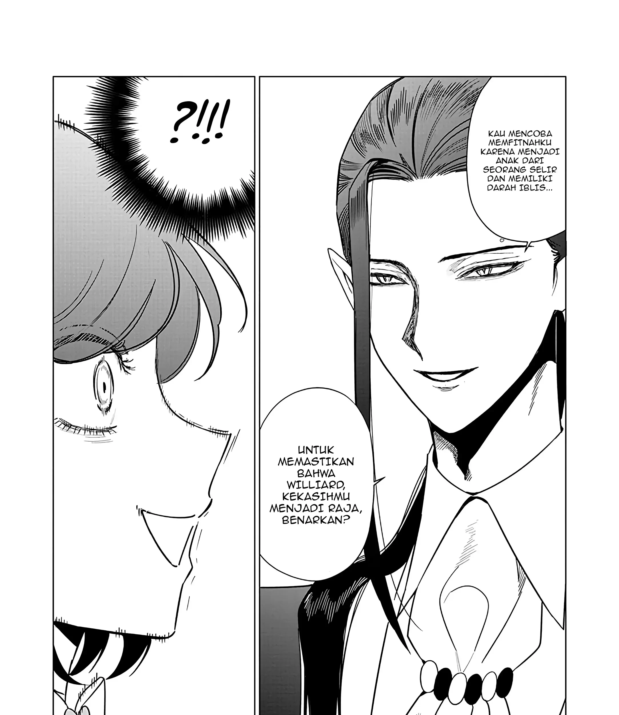 Akuyaku Reijou no Naka no Hito Chapter 22 Gambar 24