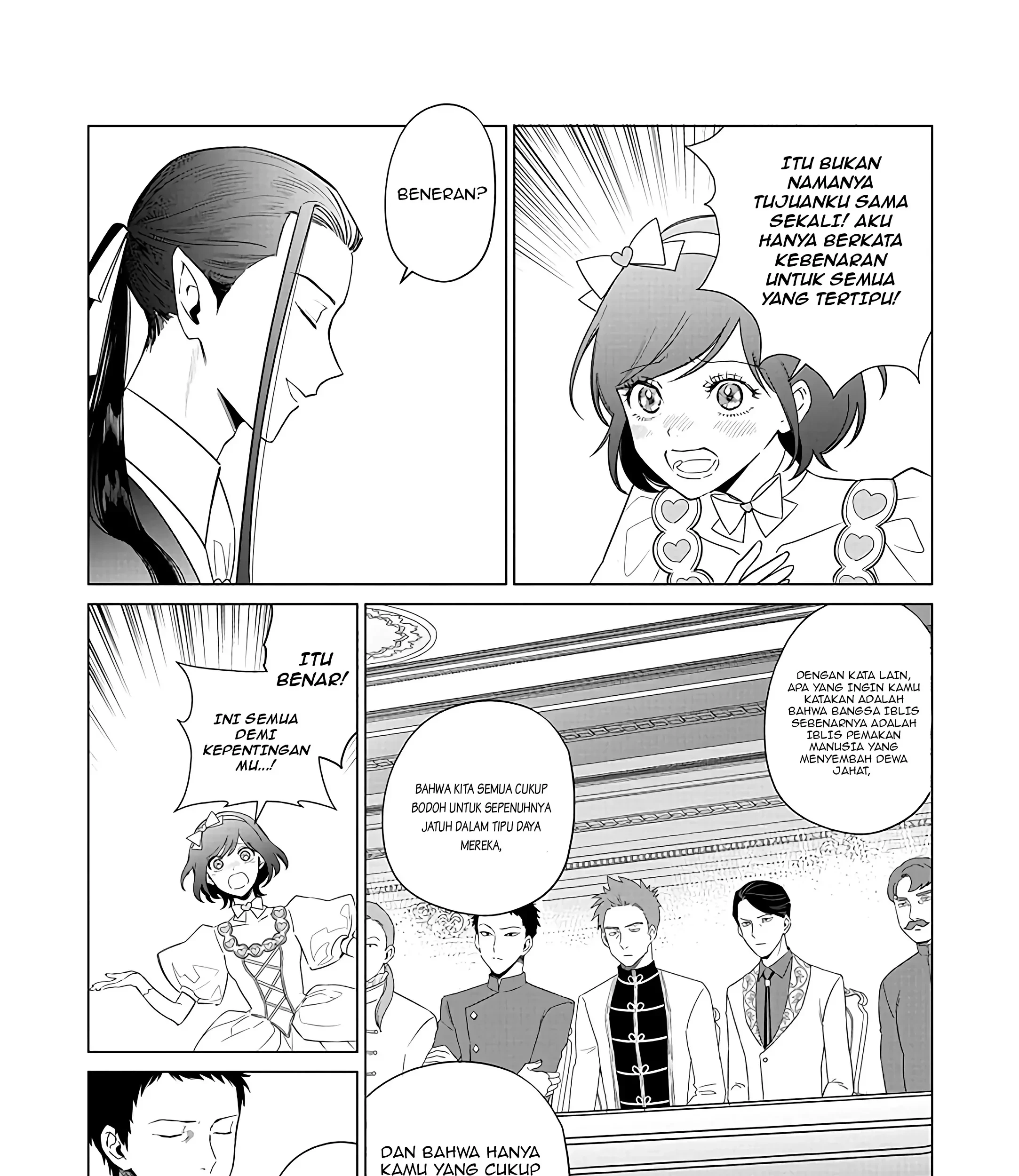 Akuyaku Reijou no Naka no Hito Chapter 22 Gambar 26