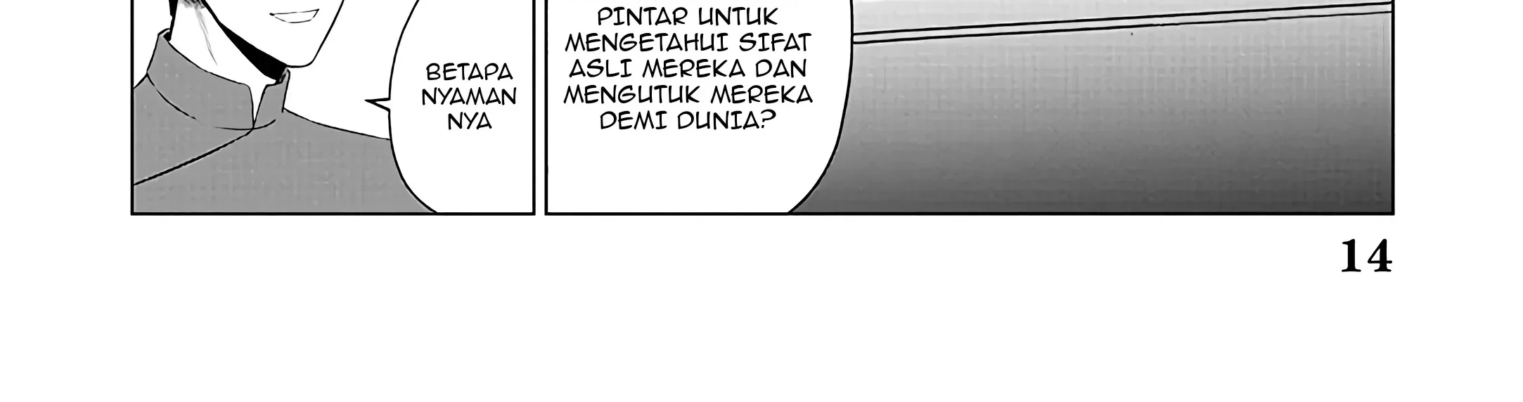 Akuyaku Reijou no Naka no Hito Chapter 22 Gambar 27