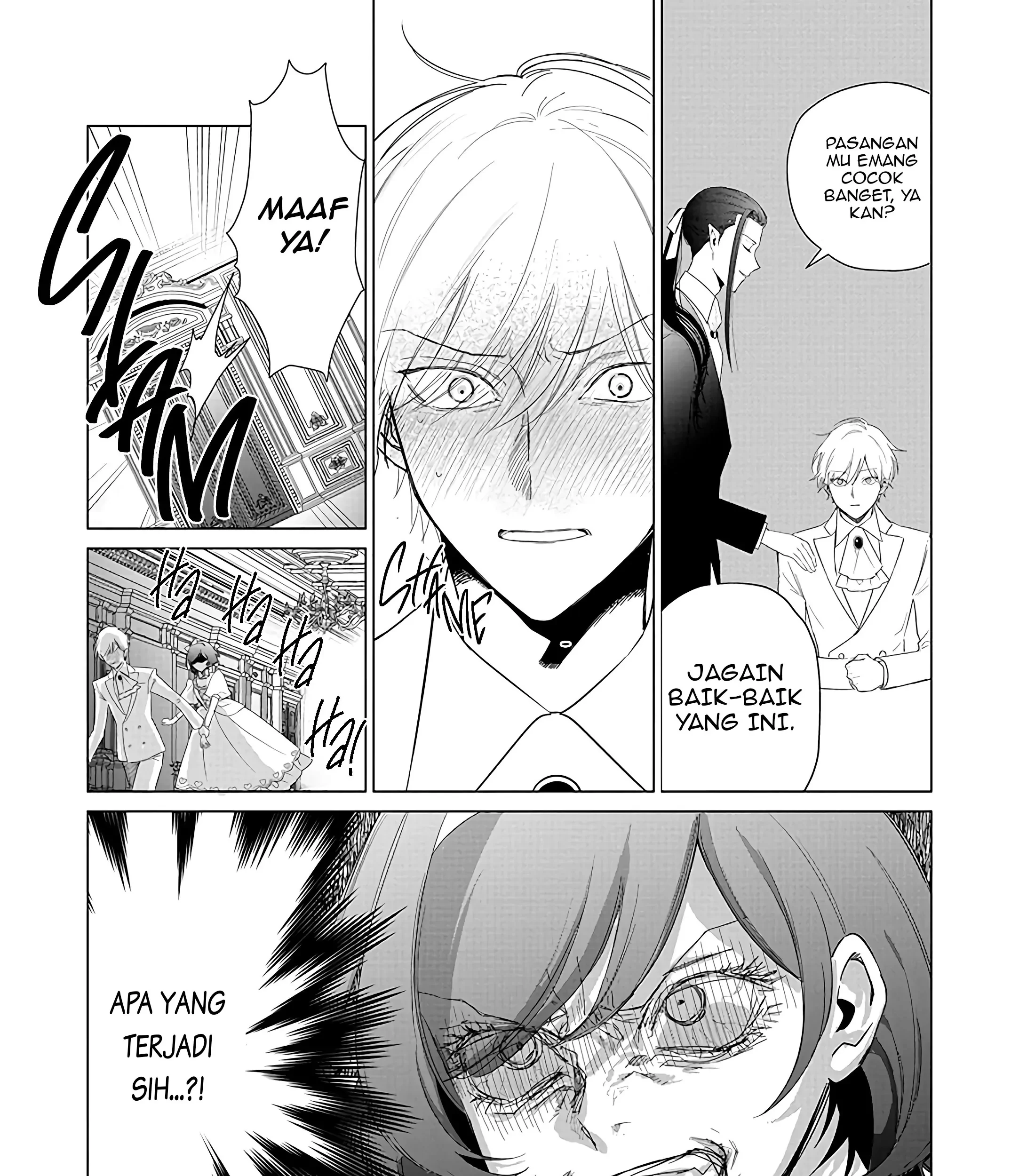 Akuyaku Reijou no Naka no Hito Chapter 22 Gambar 30