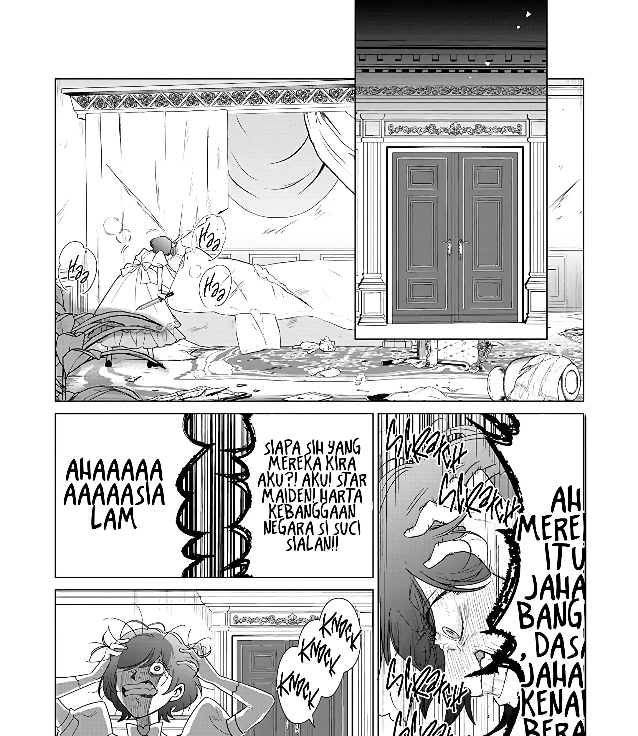 Akuyaku Reijou no Naka no Hito Chapter 22 Gambar 32