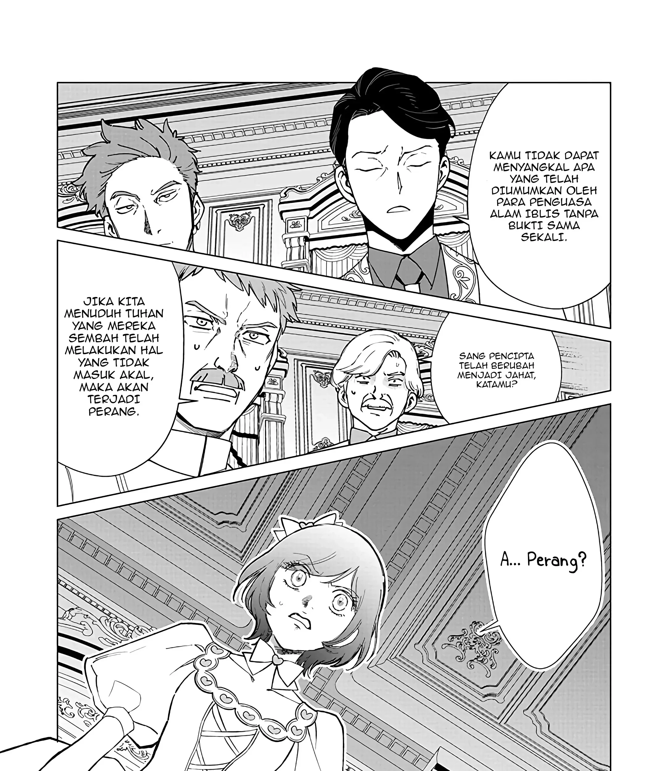 Akuyaku Reijou no Naka no Hito Chapter 22 Gambar 17