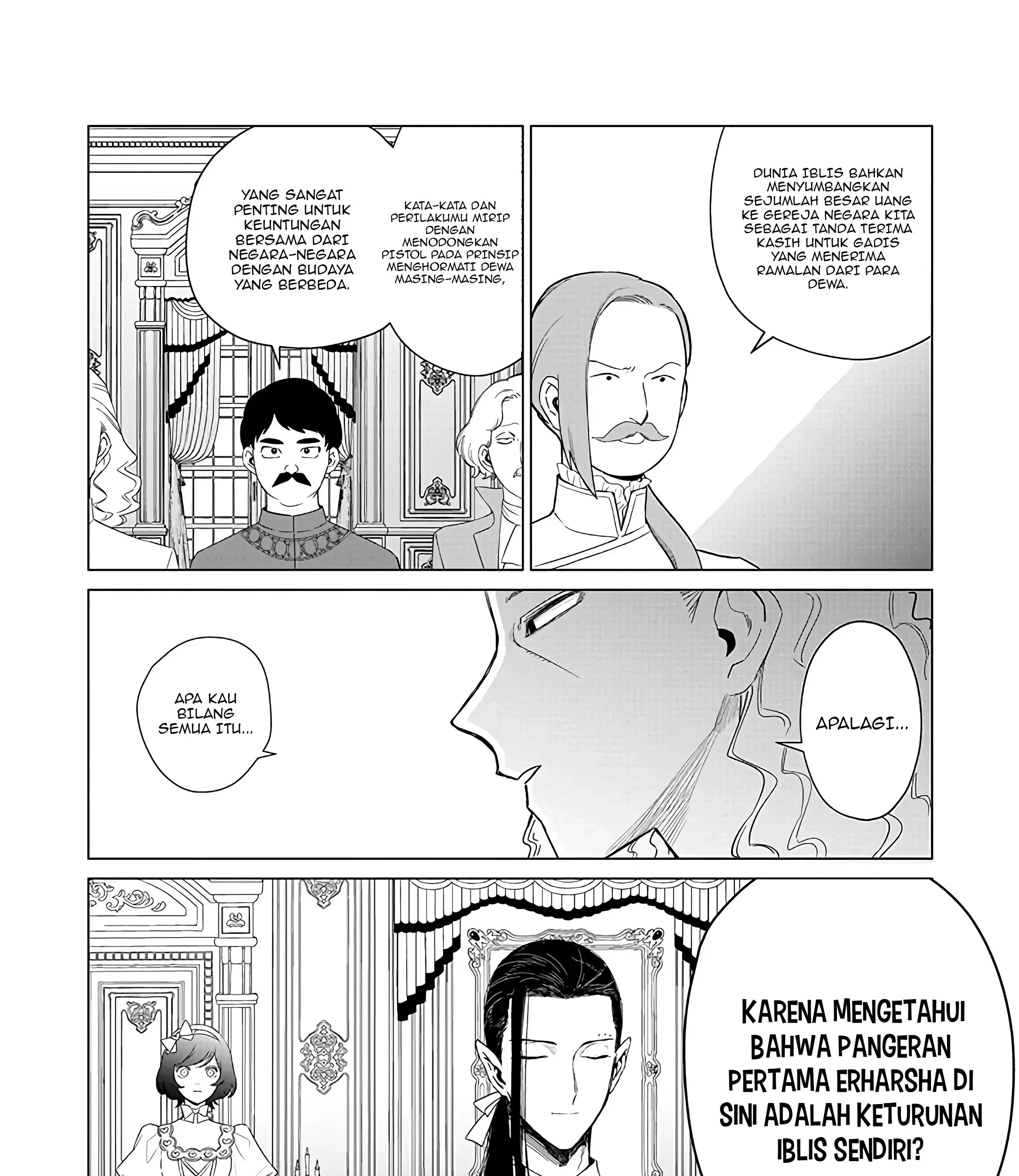 Akuyaku Reijou no Naka no Hito Chapter 22 Gambar 19