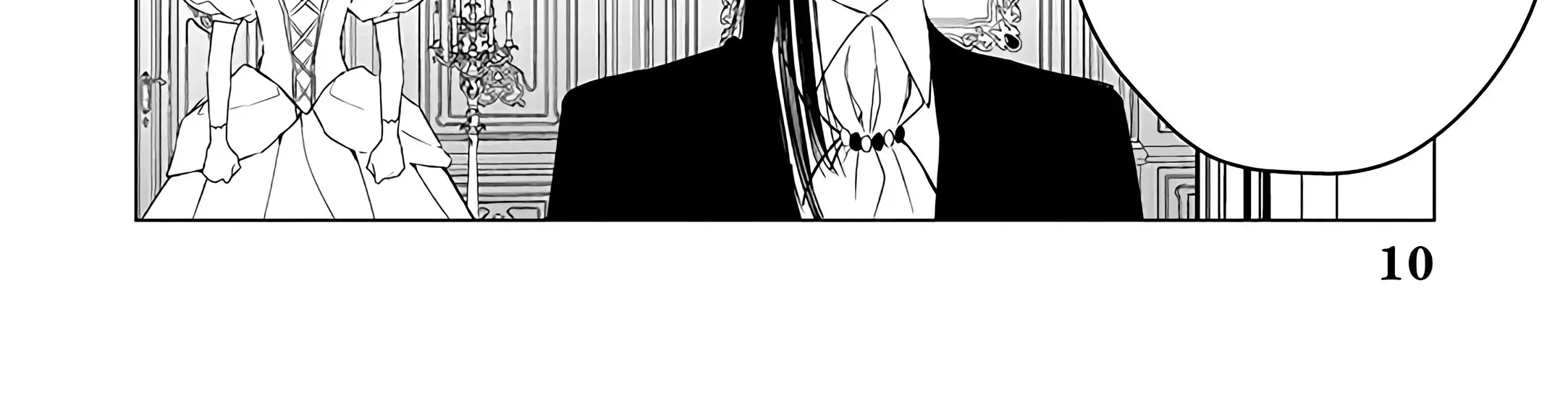 Akuyaku Reijou no Naka no Hito Chapter 22 Gambar 20