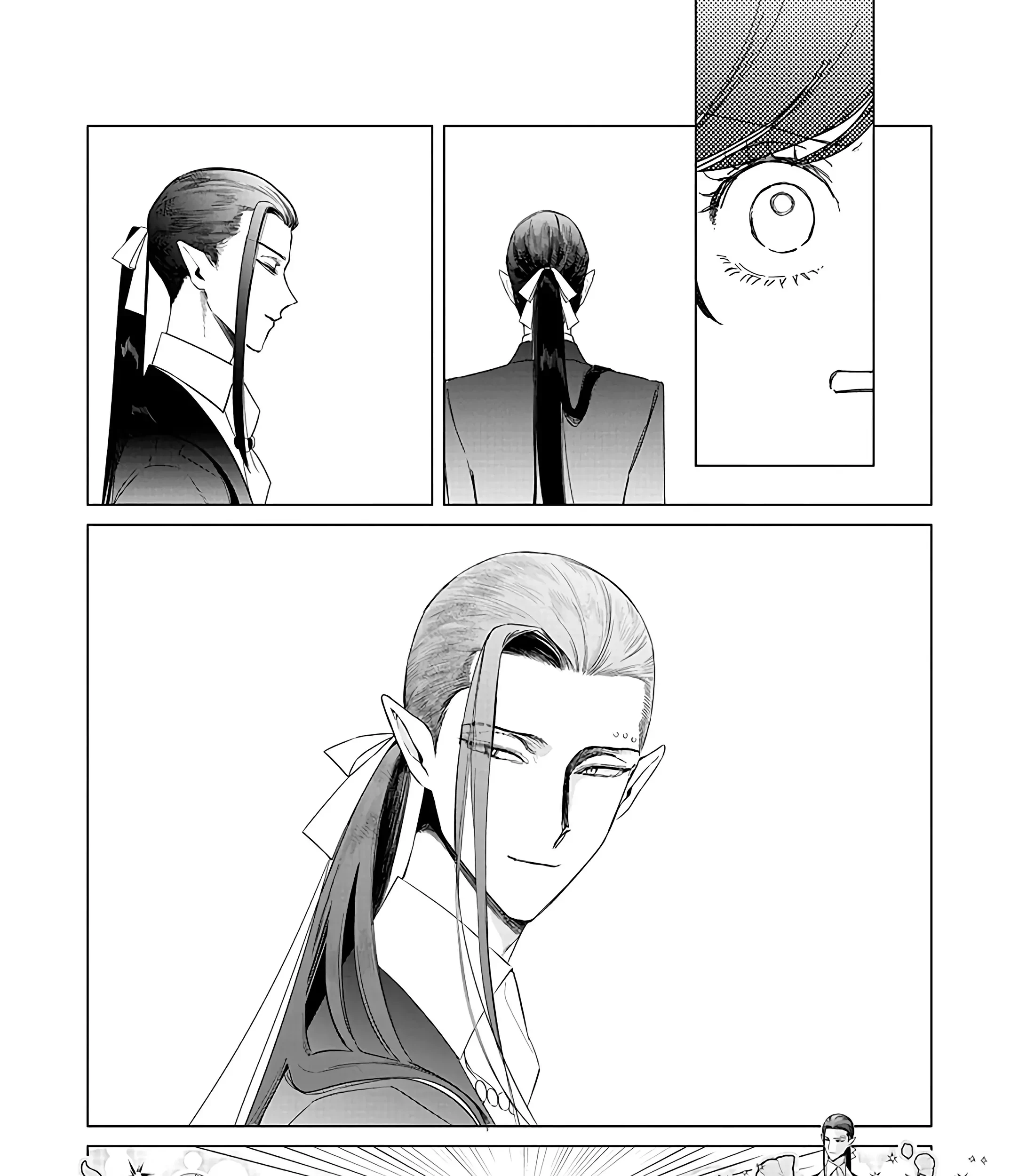 Akuyaku Reijou no Naka no Hito Chapter 22 Gambar 21