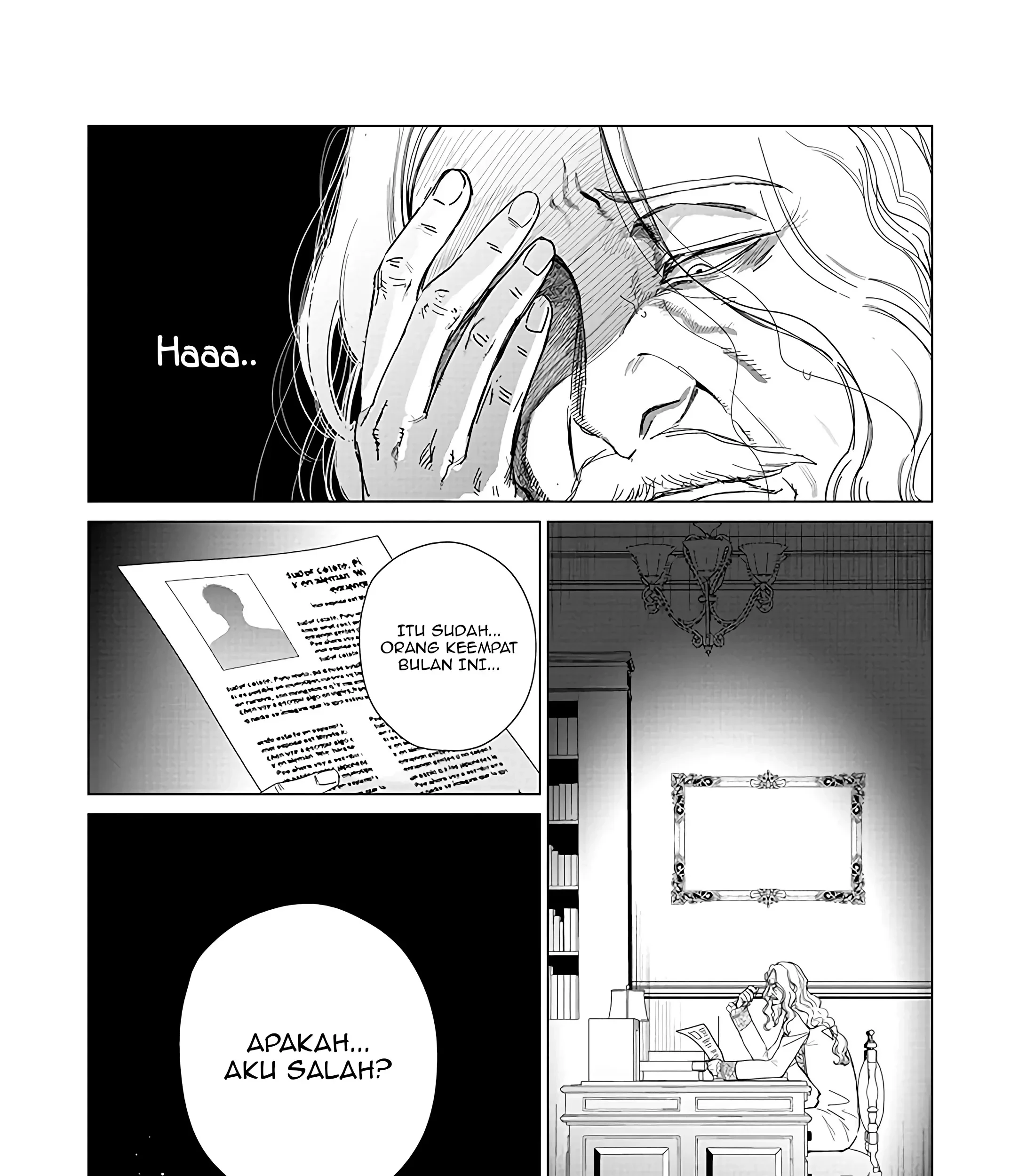 Akuyaku Reijou no Naka no Hito Chapter 22 Gambar 41