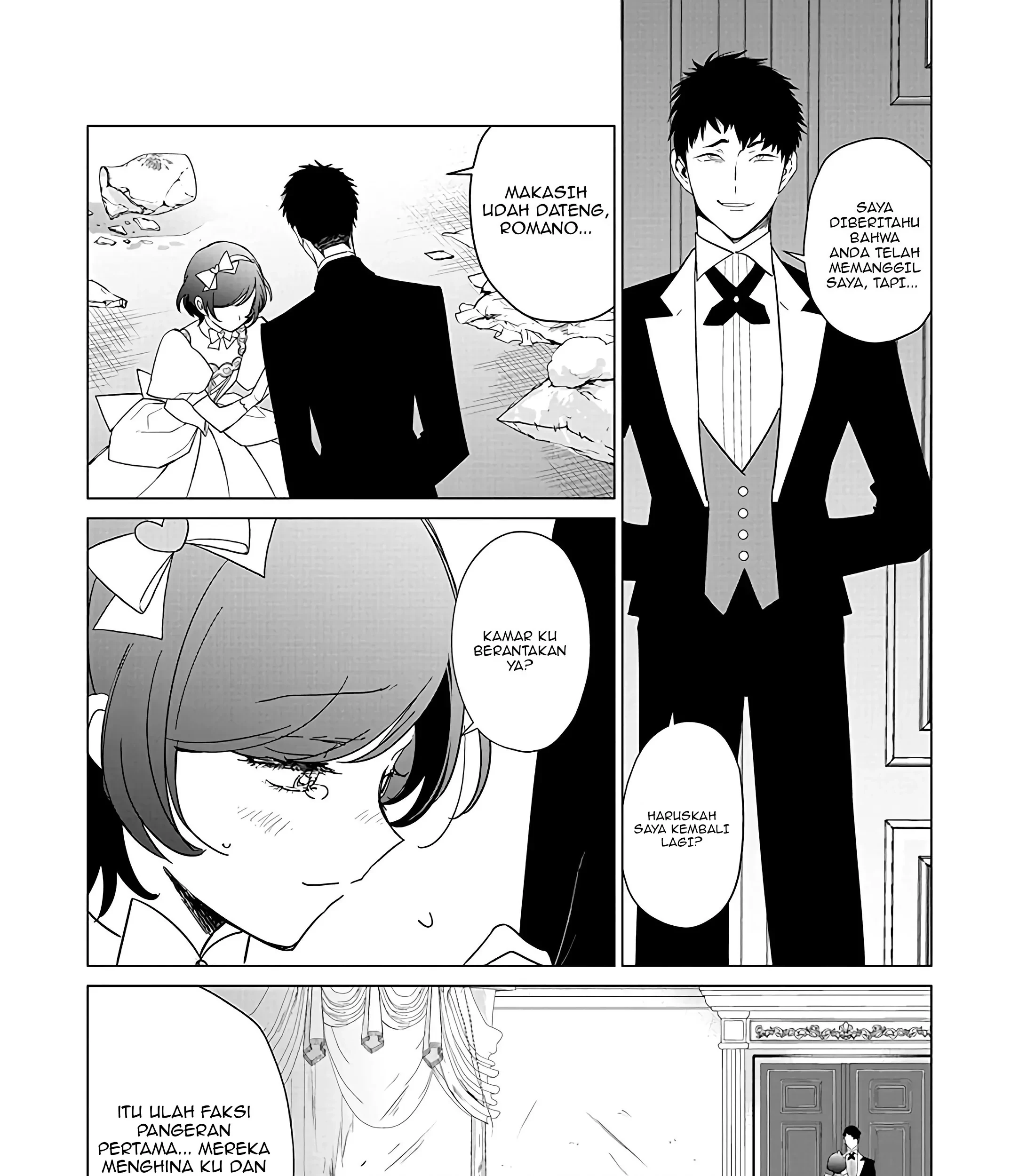 Akuyaku Reijou no Naka no Hito Chapter 22 Gambar 34