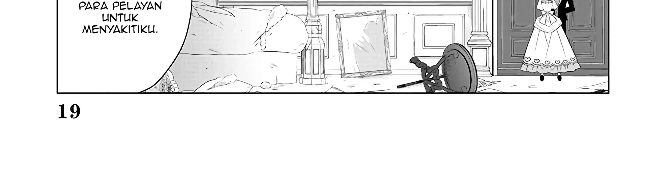 Akuyaku Reijou no Naka no Hito Chapter 22 Gambar 35