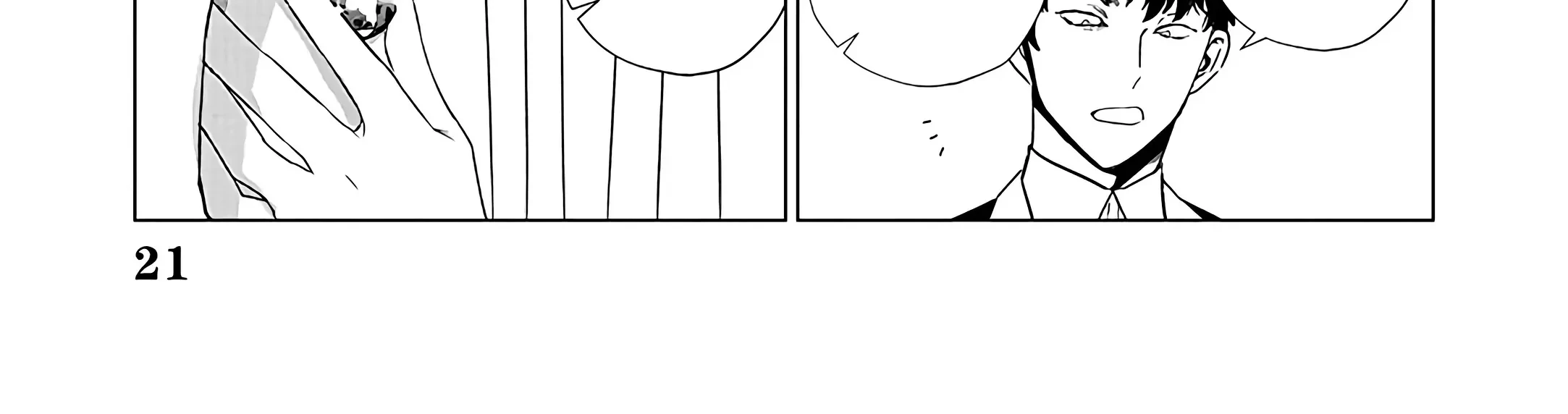 Akuyaku Reijou no Naka no Hito Chapter 22 Gambar 37