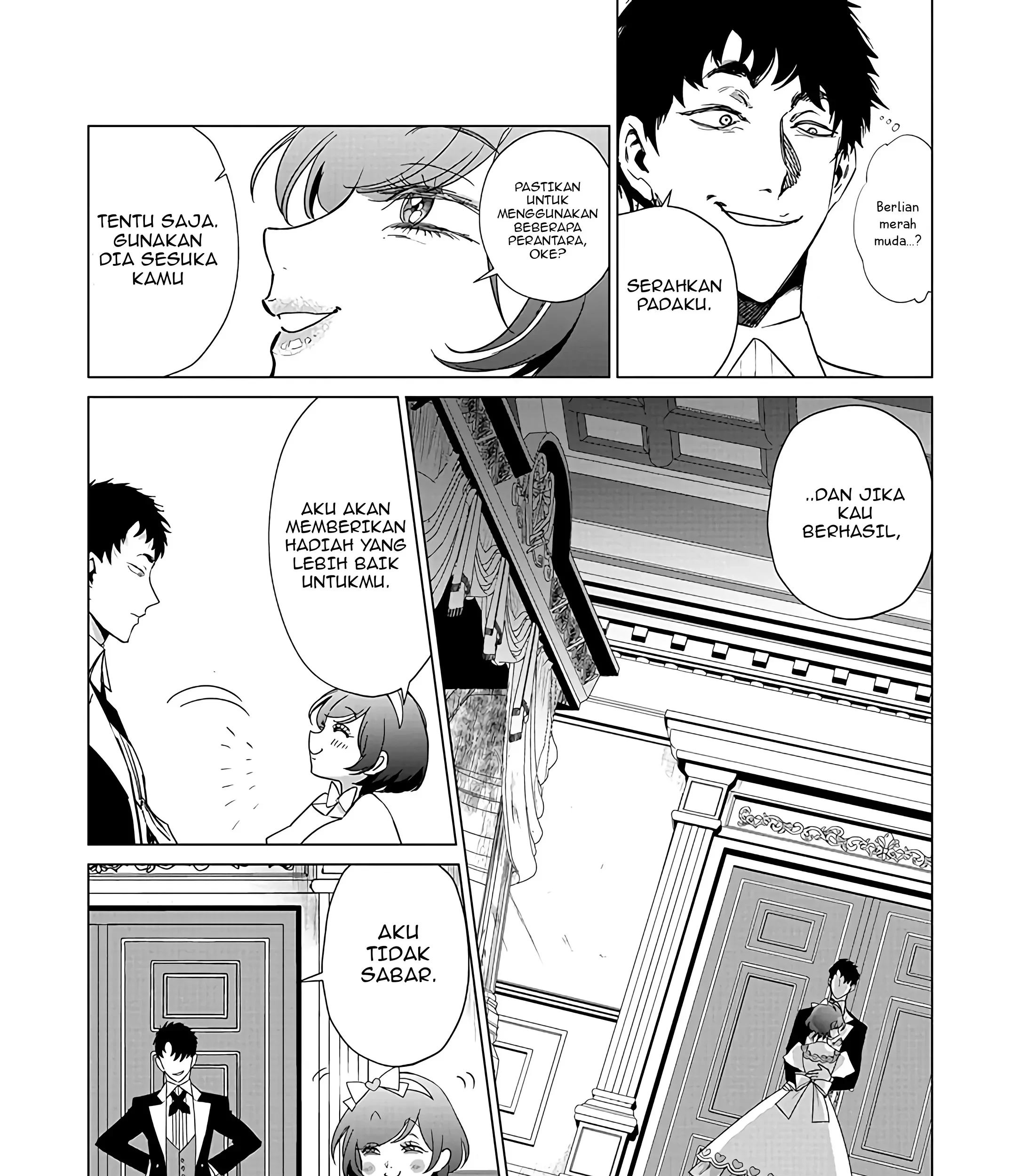 Akuyaku Reijou no Naka no Hito Chapter 22 Gambar 38