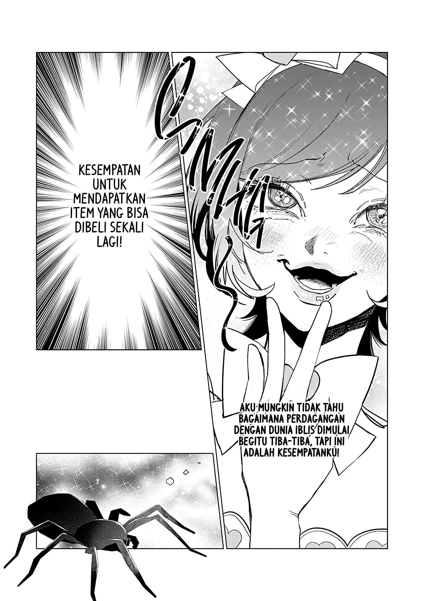 Akuyaku Reijou no Naka no Hito Chapter 22 Gambar 40