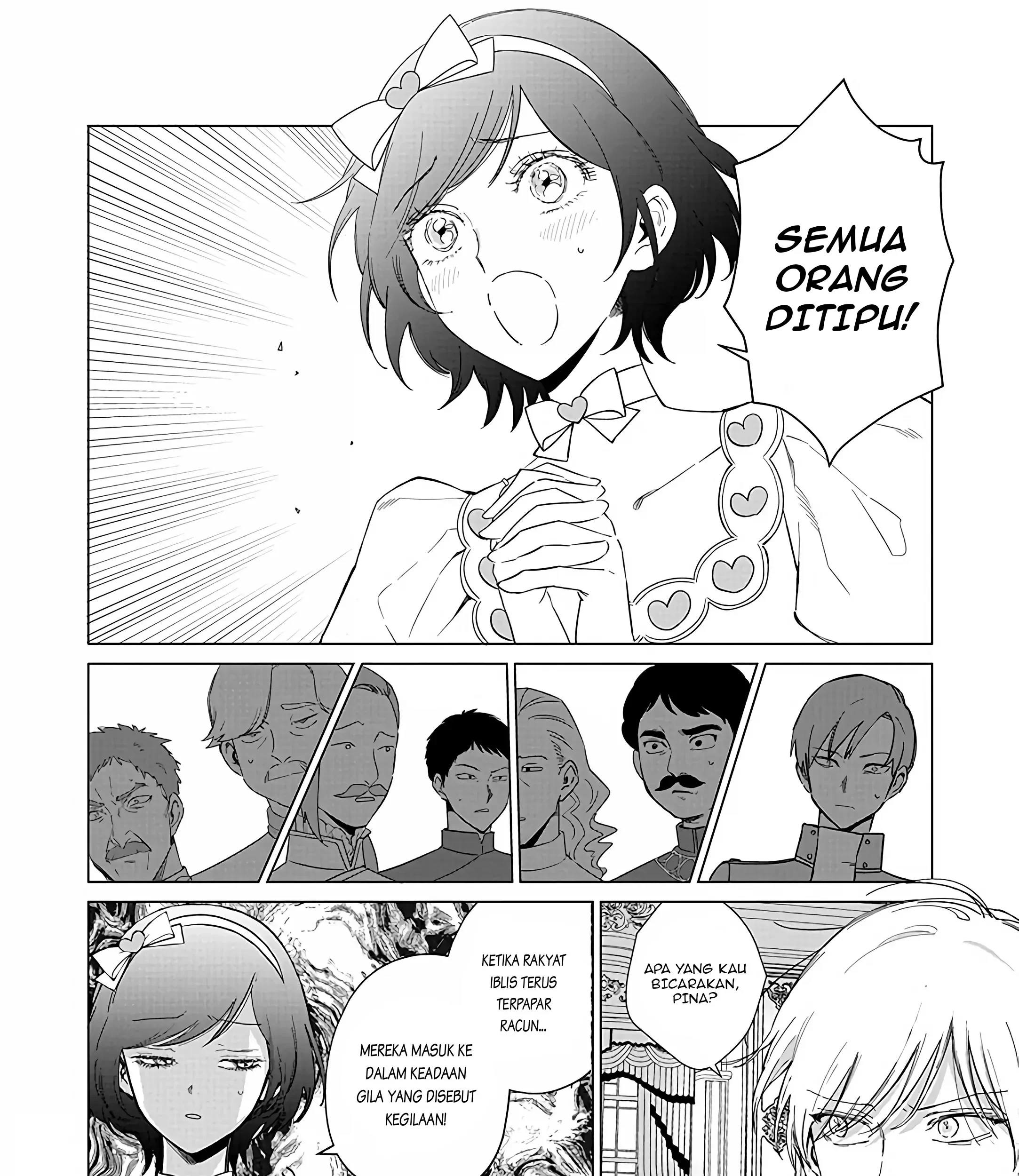 Akuyaku Reijou no Naka no Hito Chapter 22 Gambar 4