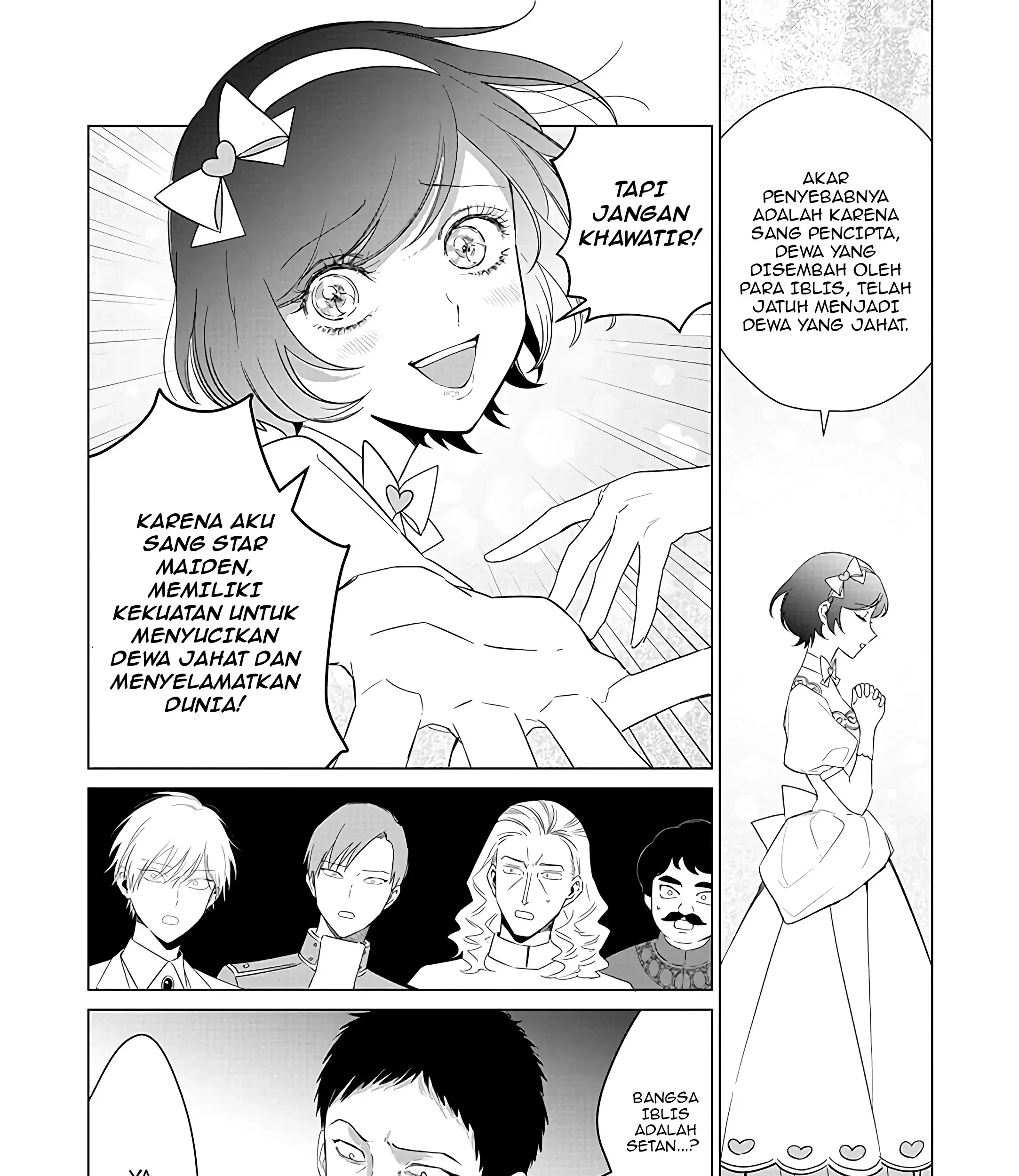 Akuyaku Reijou no Naka no Hito Chapter 22 Gambar 7