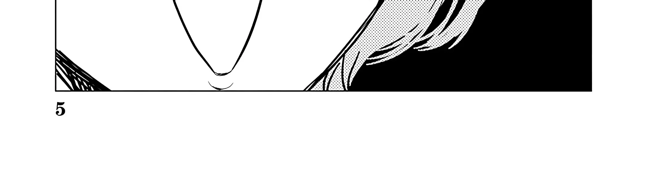 Akuyaku Reijou no Naka no Hito Chapter 22 Gambar 10