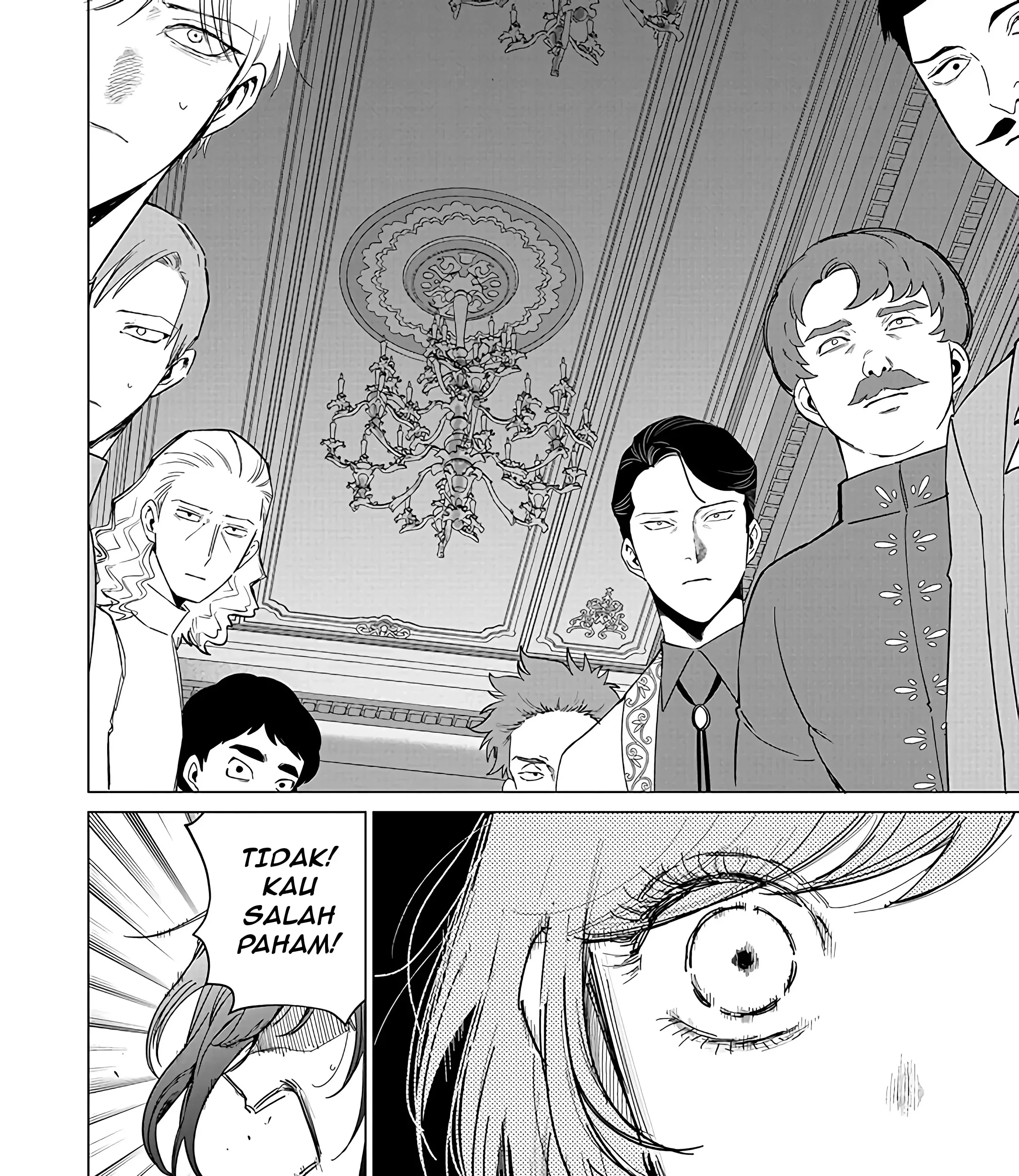 Akuyaku Reijou no Naka no Hito Chapter 22 Gambar 11