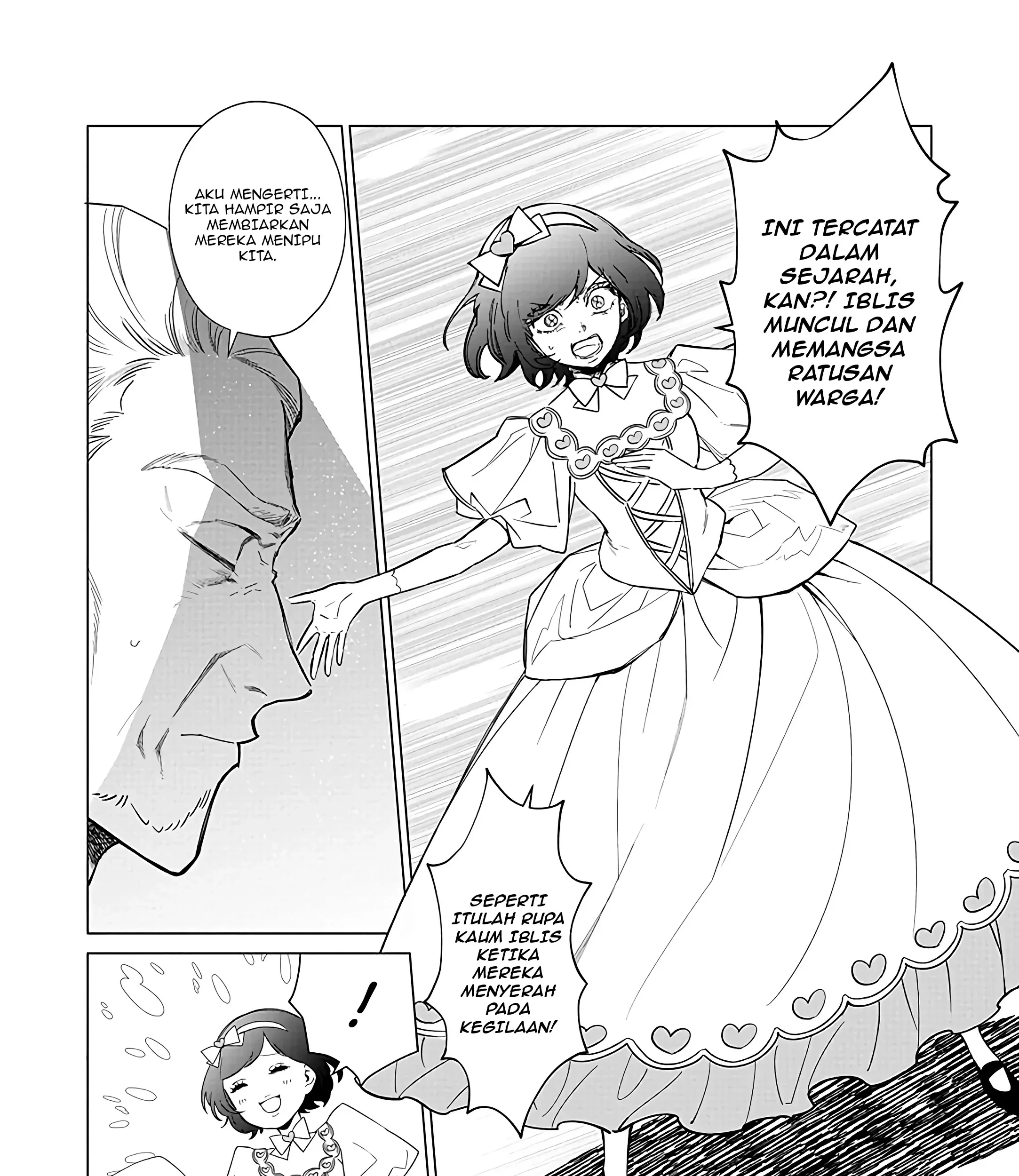 Akuyaku Reijou no Naka no Hito Chapter 22 Gambar 13