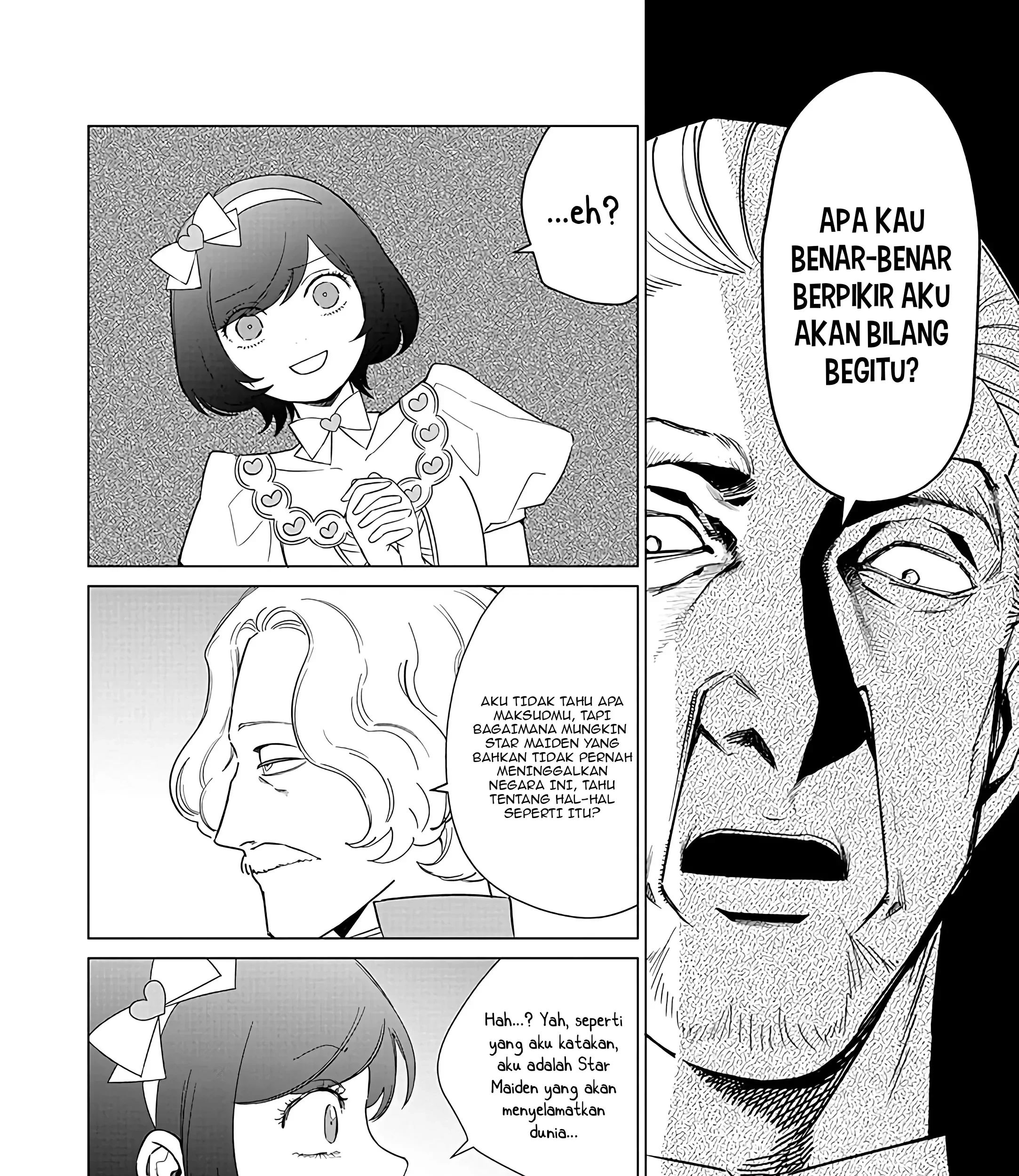 Akuyaku Reijou no Naka no Hito Chapter 22 Gambar 15