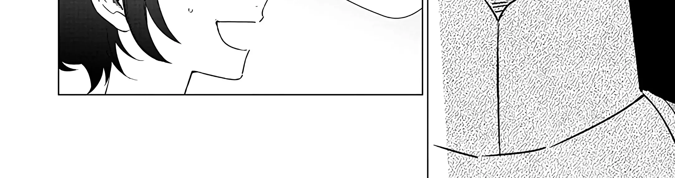 Akuyaku Reijou no Naka no Hito Chapter 22 Gambar 16