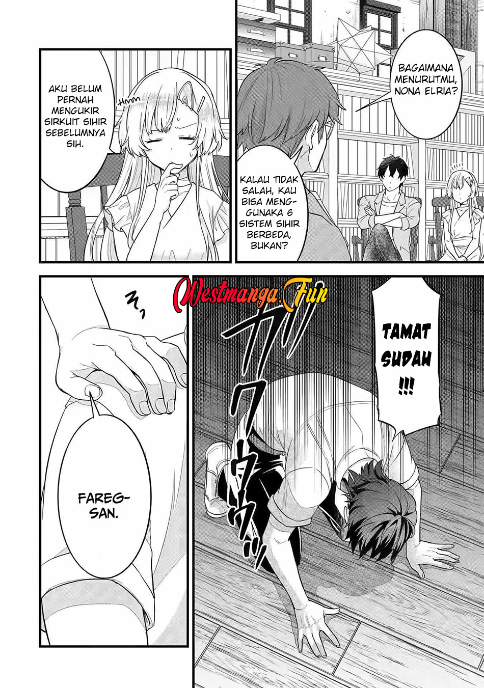 Eiyuu to Kenja no Tensei Kon Chapter 17 Gambar 14