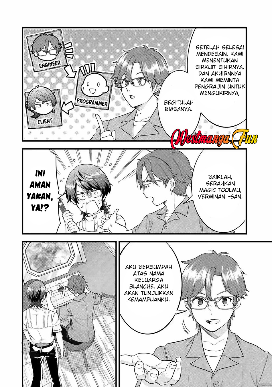 Eiyuu to Kenja no Tensei Kon Chapter 17 Gambar 10