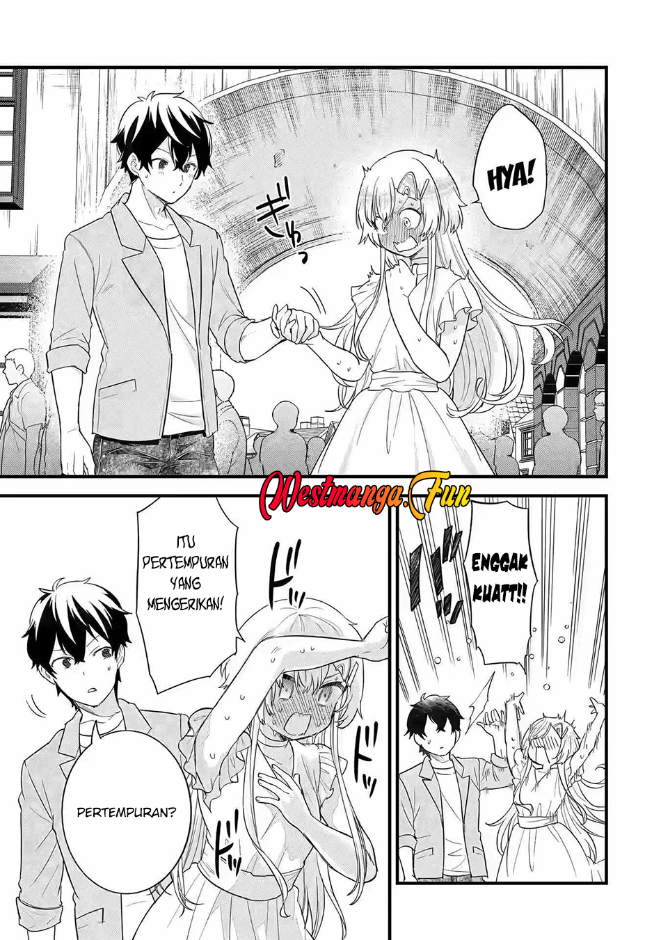 Eiyuu to Kenja no Tensei Kon Chapter 17 Gambar 28