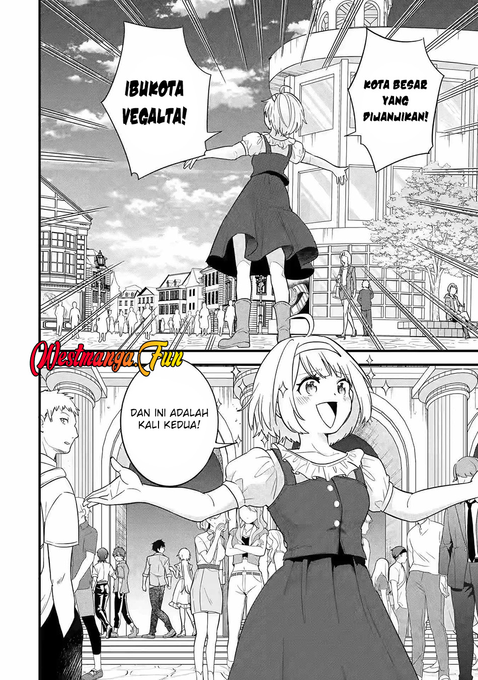 Eiyuu to Kenja no Tensei Kon Chapter 17 Gambar 4