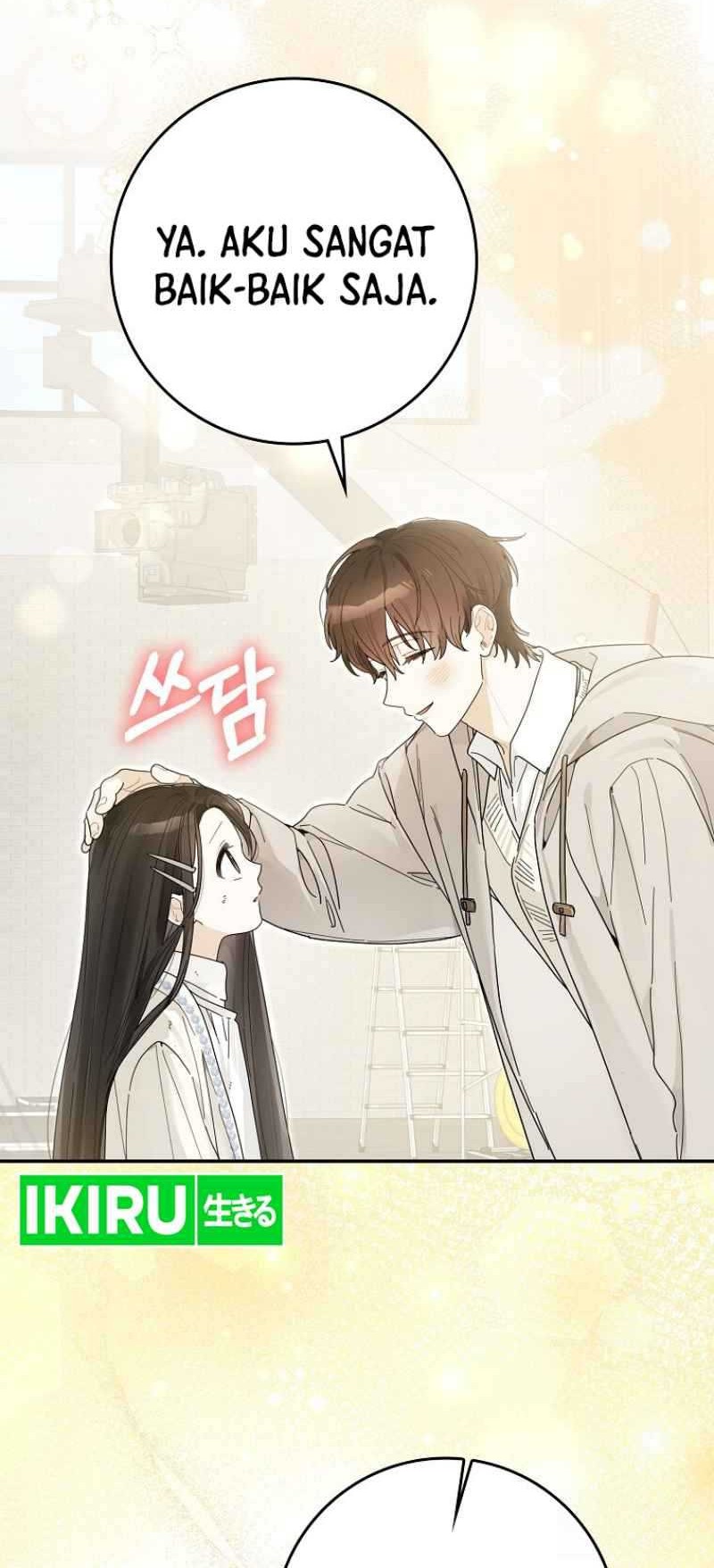 Rookie but One-In-A-Million Actor Chapter 42 Gambar 16