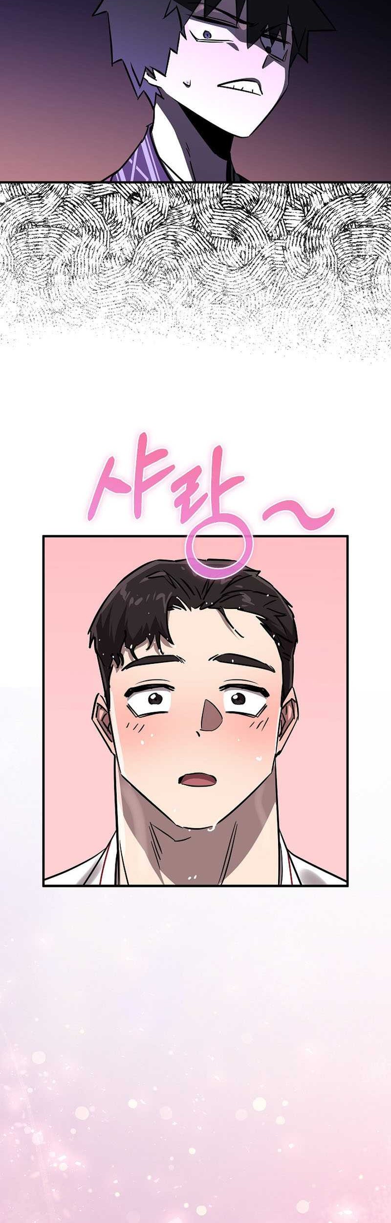 Childhood Friend Of The Zenith Chapter 39 Gambar 39