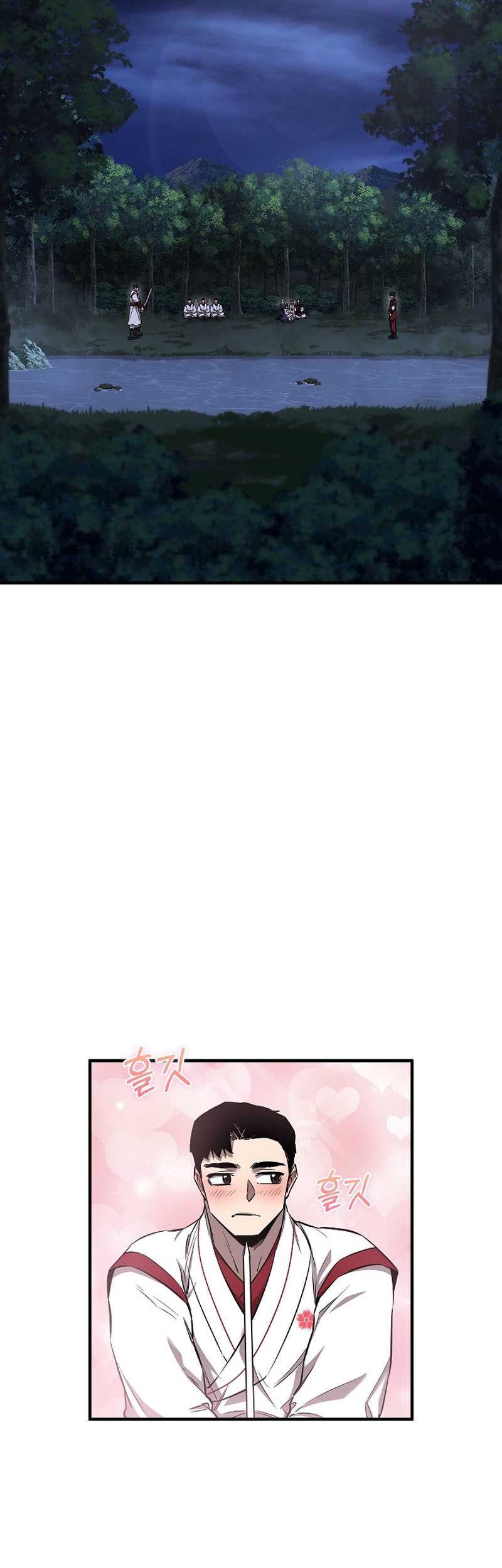 Childhood Friend Of The Zenith Chapter 39 Gambar 45